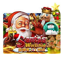 Santa's Workshop