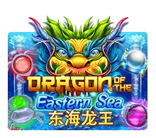 Dragon Of The Eastern Sea