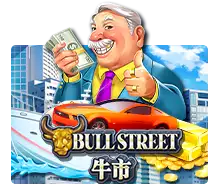 Bull Street