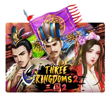 Three Kingdoms 2