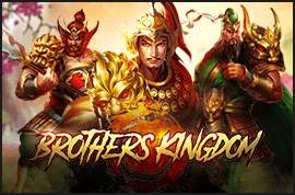 Brothers Kingdom